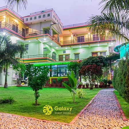 Galaxy Guest House Bhairāhawā Exterior foto