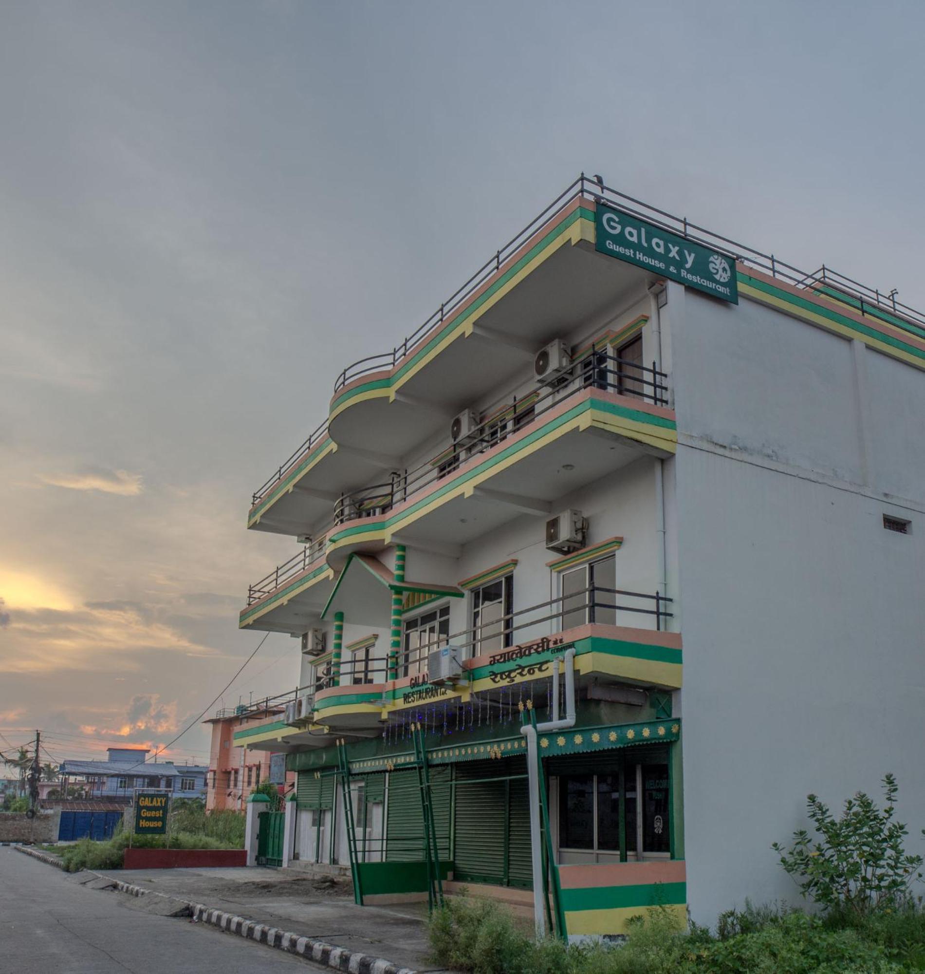 Galaxy Guest House Bhairāhawā Exterior foto