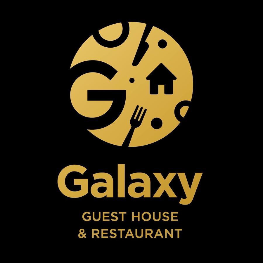 Galaxy Guest House Bhairāhawā Exterior foto