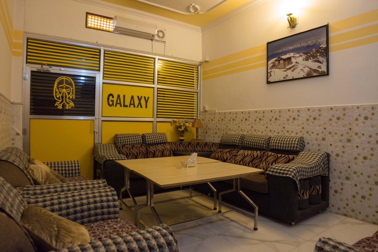 Galaxy Guest House Bhairāhawā Exterior foto