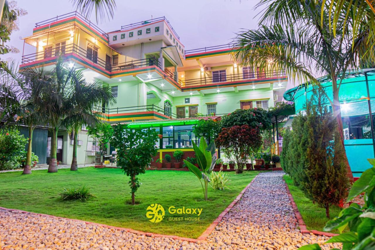 Galaxy Guest House Bhairāhawā Exterior foto